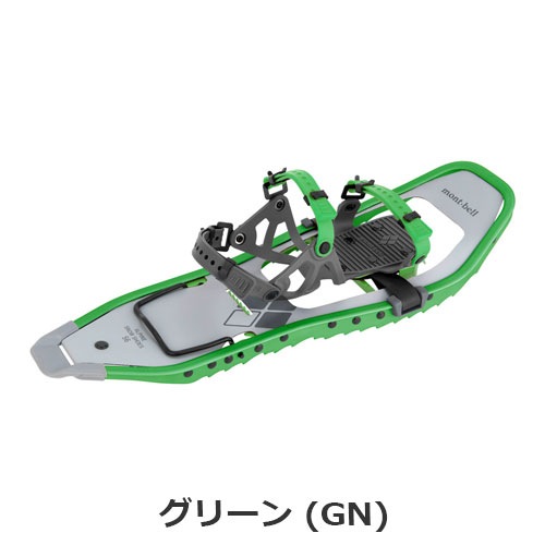 モンベル mont-bell アルパイン スノーシュー 56　1134317