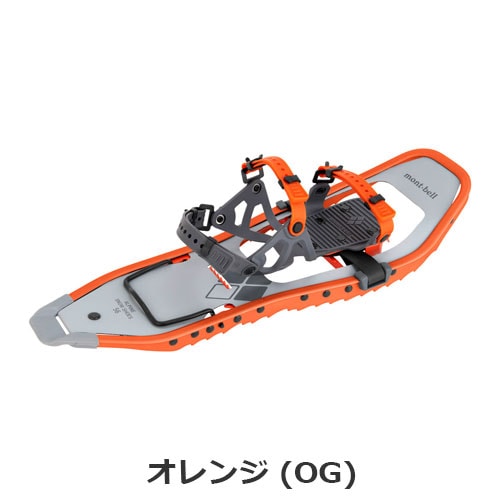 モンベル mont-bell アルパイン スノーシュー 56　1134317