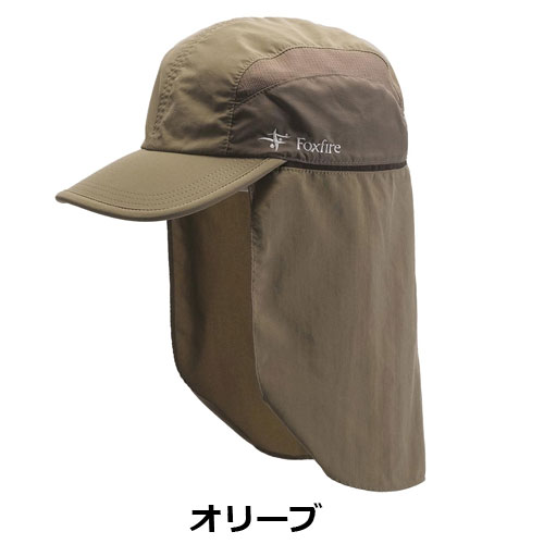 フォックスファイヤー Foxfire SCシールドキャップ 5522437 | ウェア