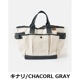 ｷﾅﾘ/CHACORL GRAY