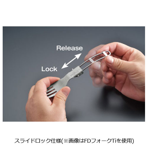 ユニフレーム UNIFLAME　 カラカト　グレー　668719