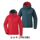 レッド (TM/SB) x M