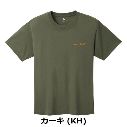 モンベル mont-bell WIC.T 山と太陽　1114842