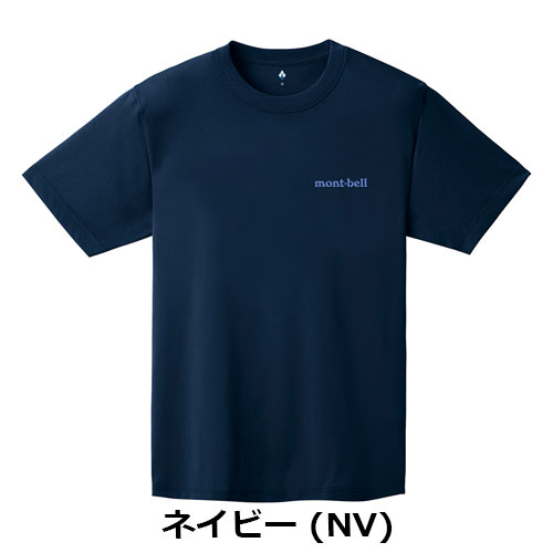 モンベル mont-bell WIC.T 山と太陽　1114842