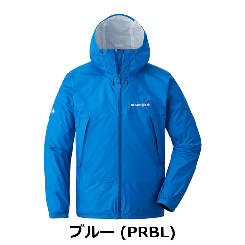 モンベル mont-bell レインハイカー ジャケット Men's（メンズ）1128661