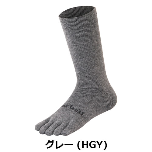 モンベル mont-bell WIC.トレッキング 5トゥソックス(ユニセックス) 1118612