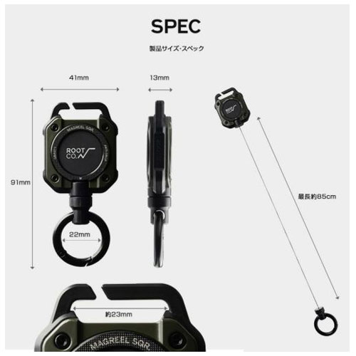 ルートコー ROOT CO. GRAVITY MAG REEL SQR. GMRS-4435(GMRS-443)