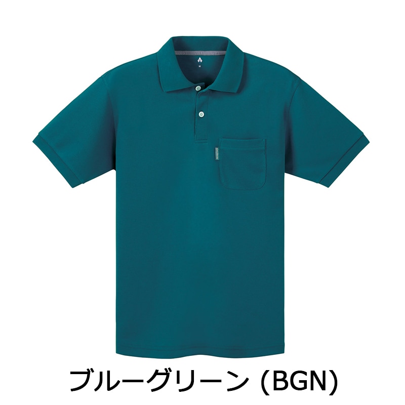 mont-bell サイクリングシャツ 24 サイクール ロングスリーブジップシャツ Men's｜モンベル