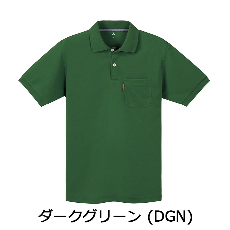 ヴィズビム　グリーン　ポロシャツ RE_WMTCM25202YGX_LL1.jpg?v=