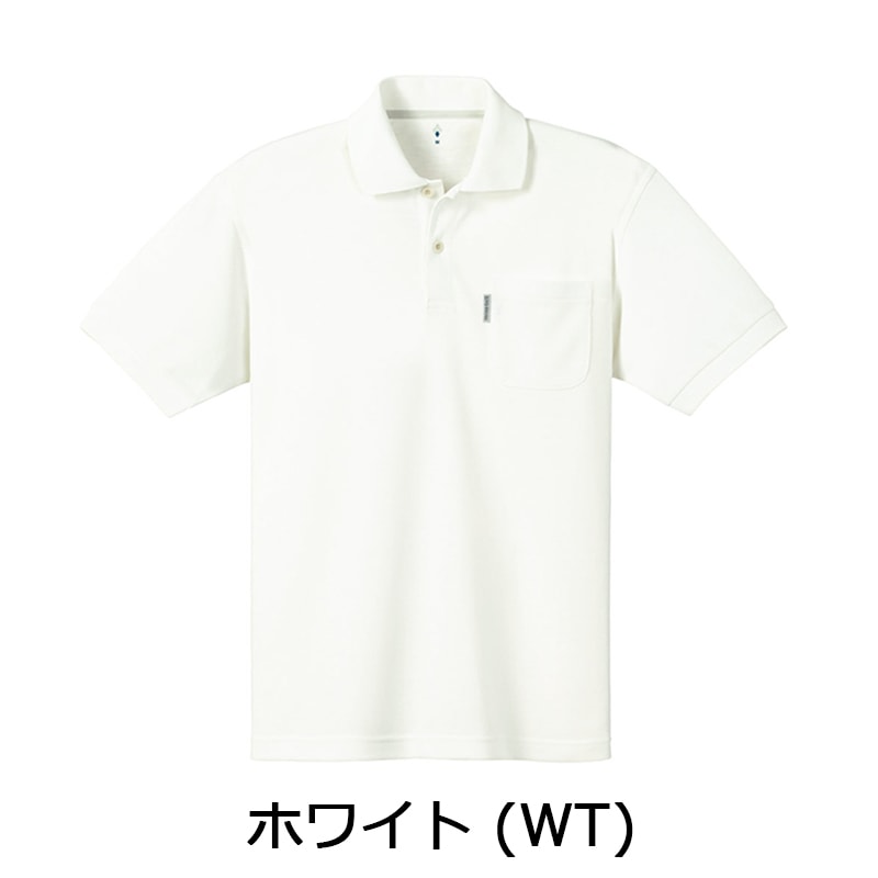 モンベル mont-bell WIC.ポロシャツ Men's 1114228 | ウェア