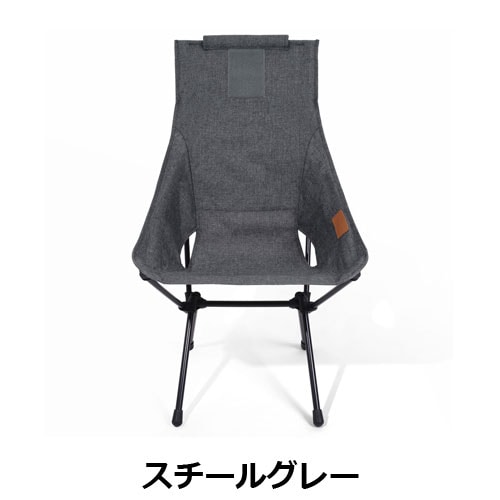 【美品】ヘリノックス　サンセットチェア　グレー Amazon.co.jp: ヘリノックス Helinox サンセットチェア