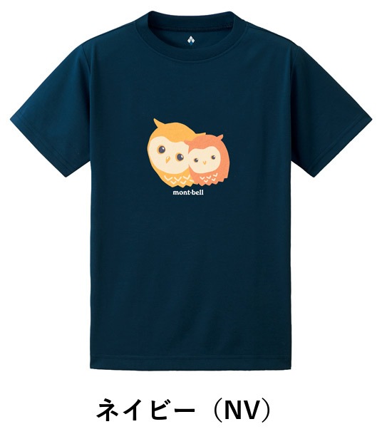 コットンT Kid's フクロウ親子 140-160（キッズ）モンベル mont-bell 2104896