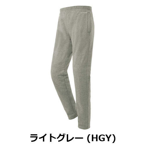 モンベル mont-bell　コットン スウェットパンツ（ユニセックス）　2105245