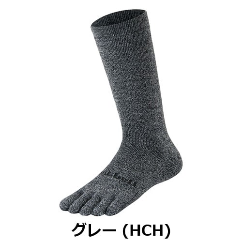 モンベル mont-bell メリノウール トレッキング 5トゥソックス(ユニ