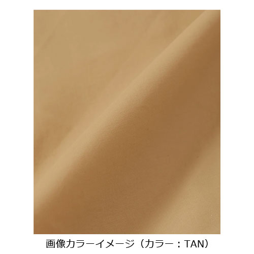 ナンガ NANGA ダウン バルカラーコート N2530-0Z095A