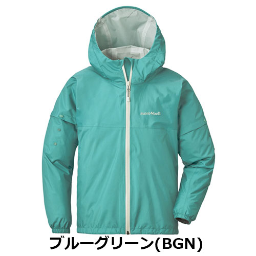 モンベル mont-bell グローフィット クレッパー ジャケット Kid's
