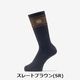 SR x S（23-25cm）