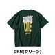 グリーン x M
