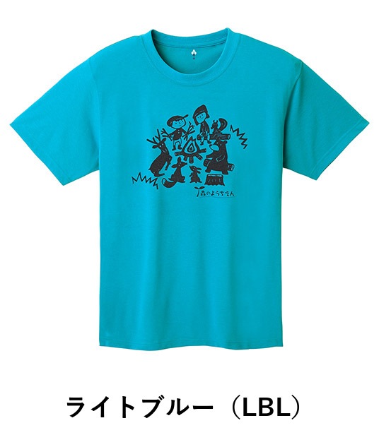 モンベル WIC.Tモリノヨウチエン#2 1114867