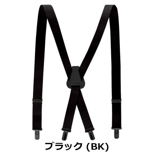 モンベル mont-bell クイック サスペンダー(ユニセックス