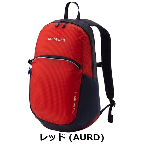 モンベル mont-bell　フィールドパック Kid's 12（キッズ） 1133341