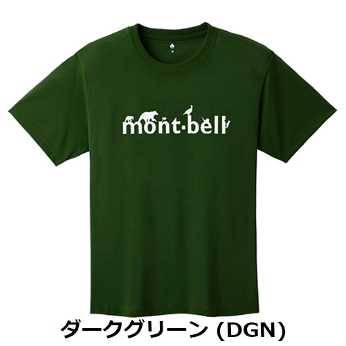モンベル mont-bell WIC.T mont-bell 1114731 | ウェア,トップス