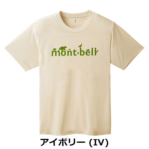 モンベル mont-bell WIC.T mont-bell 1114731