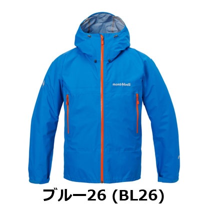モンベル mont-bell ストームクルーザー ジャケット Men's（メンズ