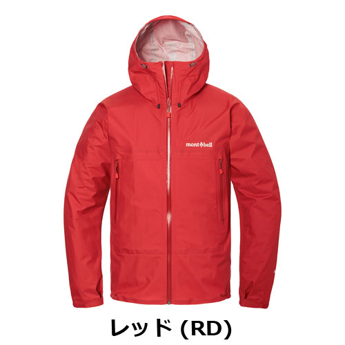 モンベル mont-bell ストームクルーザー ジャケット Men's（メンズ）1128733