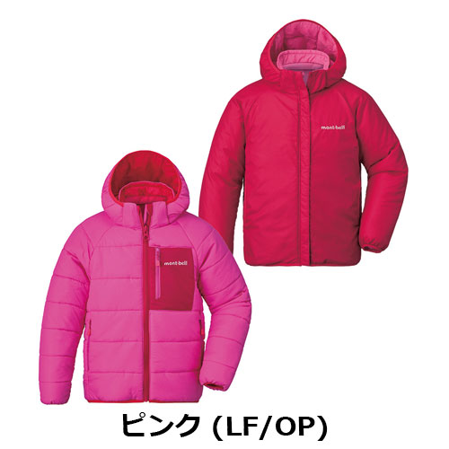 美品 mont-bel モンベル パウダーカバーオール　キッズ　100　ピンク モンベル mont-bell パウダーカバーオール キッズ 100 ピンク 美
