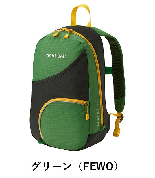 フィールドパック K’S 6 モンベル mont-bell 1133339