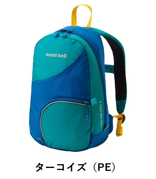 フィールドパック K’S 6 モンベル mont-bell 1133339