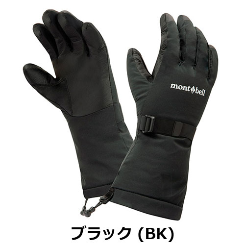 モンベル mont-bell パウダーグローブ Women's（レディース）1118712