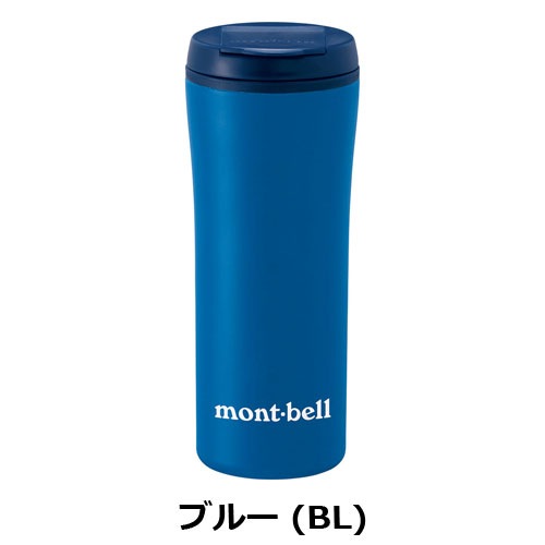 モンベル mont-bell　サーモタンブラー 400 モンベルロゴ　1124560