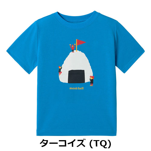 モンベル mont-bell (キッズ)WIC.T Kid's おにぎり山 100-120 1114426