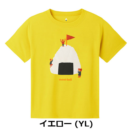 モンベル mont-bell （キッズ）WIC.T Kid's おにぎり山 100-120
