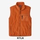 RTLR x S