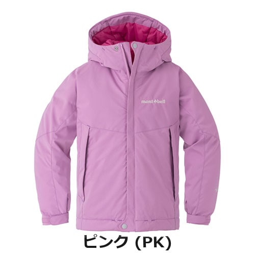 モンベル mont-bell （キッズ）パウダーライト パーカ Kid's 100-130