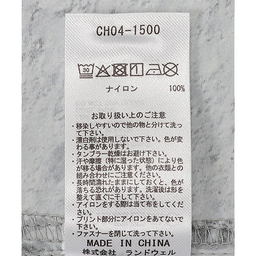 チャムス CHUMS スペースエクスプロレーションパーカー　CH04-1500