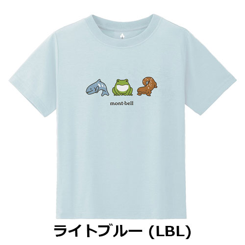 モンベル mont-bell WIC.T Kid's 川のなかま 100-120（キッズ