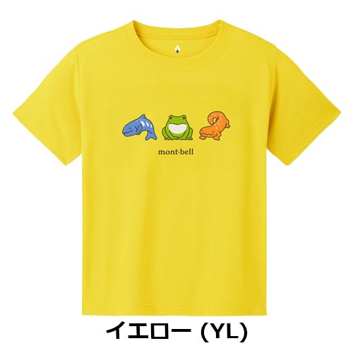 モンベル mont-bell WIC.T Kid's 川のなかま 100-120（キッズ