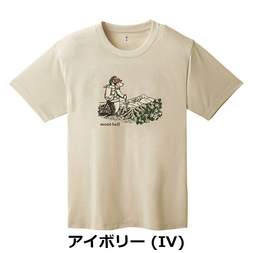 モンベル mont-bell WIC.T トレッキングベア（男女兼用）1114845