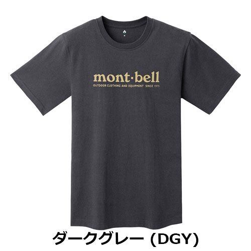 モンベル mont-bell ペアスキンコットン T mont-bell　2104814