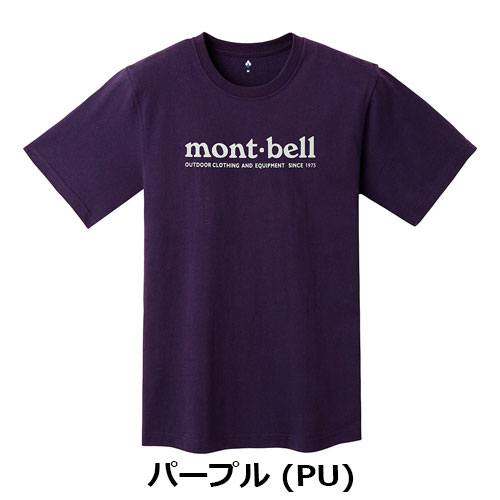 モンベル mont-bell ペアスキンコットン T mont-bell　2104814