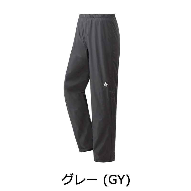 モンベル　レインワーカーパンツ メンズ ブラック サイズL ストームクルーザー パンツ Men's｜モンベル