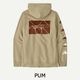 PUM x S