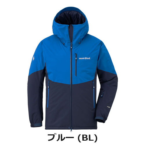 最上級モデル✨極美品✨モンベル パウダーホップ パーカ アルパイン 大きいサイズ mont-bell(モンベル) パウダーホップ パーカ Men's #1102502 男性用