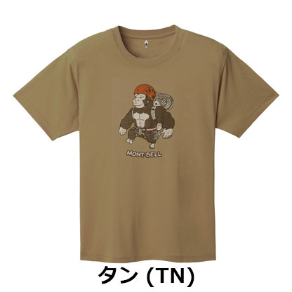 モンベル mont-bell WIC.T ワイルドクライマー　1114953