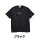 ブラック x M