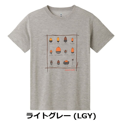 160 mont-bell Wic−T キッズ 4枚セット Tシャツ 160 mont-bell WIC.T Kid's Tシャツ - メルカリ